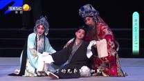 秦之声 (2026-07-03)