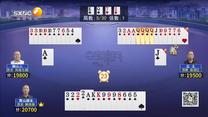 夺宝秦兵（2026-07-04）