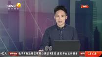 都市热线 (2026-07-05)