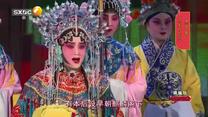 国风秦韵精编版（2026-07-05）