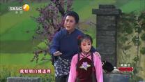 国风秦韵精编版 (2026-07-09)