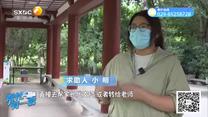 帮忙有一套 (2026-07-09)
