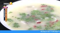 好管家 (2026-07-09)