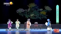 秦之声 (2026-07-10)