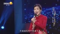 秦之声 (2026-07-11)