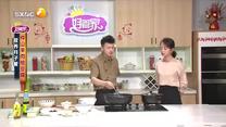好管家 (2026-07-11)