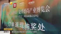 都市快报 (2026-07-12)