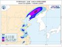 中央气象台三预警齐发 14日白天“巴威”将从山东移入黄海