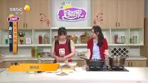 好管家 (2026-07-12)