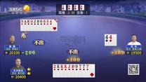 夺宝秦兵 (2026-07-12)