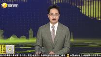 西安光机所图像测量技术全程记录长征十号乙运载火箭一子级回收