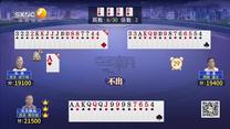 夺宝秦兵（2026-07-13）