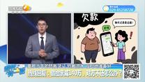 帮忙有一套（2026-07-15）