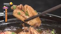 好管家（2026-07-15）