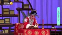 国风秦韵精编版（2026-07-16）