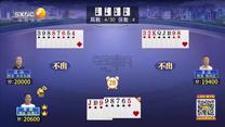 夺宝秦兵（2026-07-16）