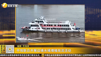 起点快讯