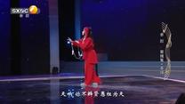 秦之声 (2026-07-18)