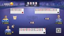 夺宝秦兵 (2026-07-18)