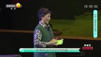 国风秦韵精编版 (2026-07-18)