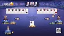 夺宝秦兵（2026-07-19）