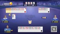 夺宝秦兵 (2026-07-20)
