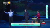 国风秦韵精编版（2026-07-19）