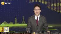 拾穗砂锅居——一炉暖砂锅 实惠见初心