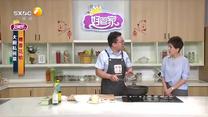 好管家 (2026-07-20)