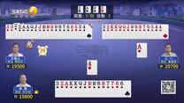 夺宝秦兵（2026-07-21）