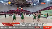 都市热线 (2026-07-22)