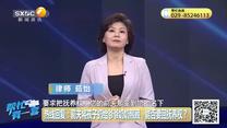 帮忙有一套（2026-07-22）