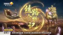 都市快报（2026-07-22）