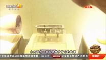 都市热线 (2026-07-23)