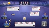 夺宝秦兵（2026-07-23）