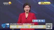 帮忙有一套（2026-07-23）