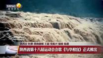 晚间新闻站（2026-07-23）