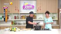 好管家 (2026-07-24)