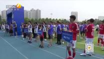 陕西体育 (2026-07-25)
