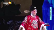 国风秦韵精编版 (2026-07-25)