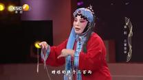 秦之声 (2026-07-25)