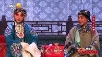 国风秦韵精编版（2026-07-26）