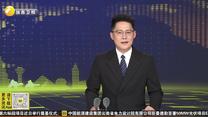 陕西自研光伏清扫机器人拿下全球42国订单