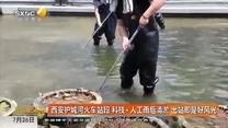 都市快报（2026-07-26）