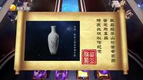 华山论鉴（2026-07-26）