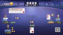 夺宝秦兵（2026-07-27）