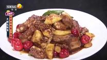 好管家（2026-07-29）
