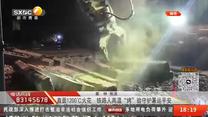 都市热线 (2026-07-30)