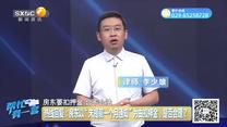 帮忙有一套（2026-07-29）
