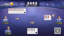 夺宝秦兵（2026-07-29）